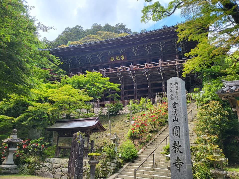 Upplev skärddarsydda resor till Japan bild 2