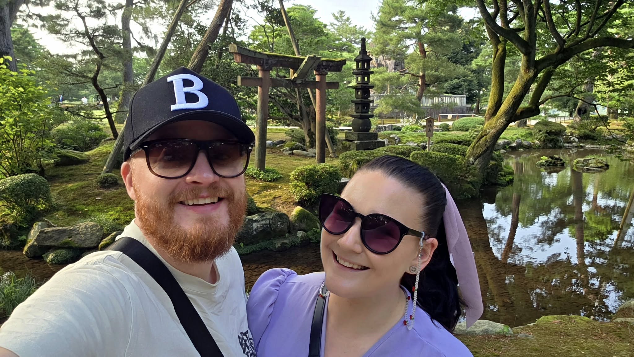 Upplev skärddarsydda resor till Japan bild 8