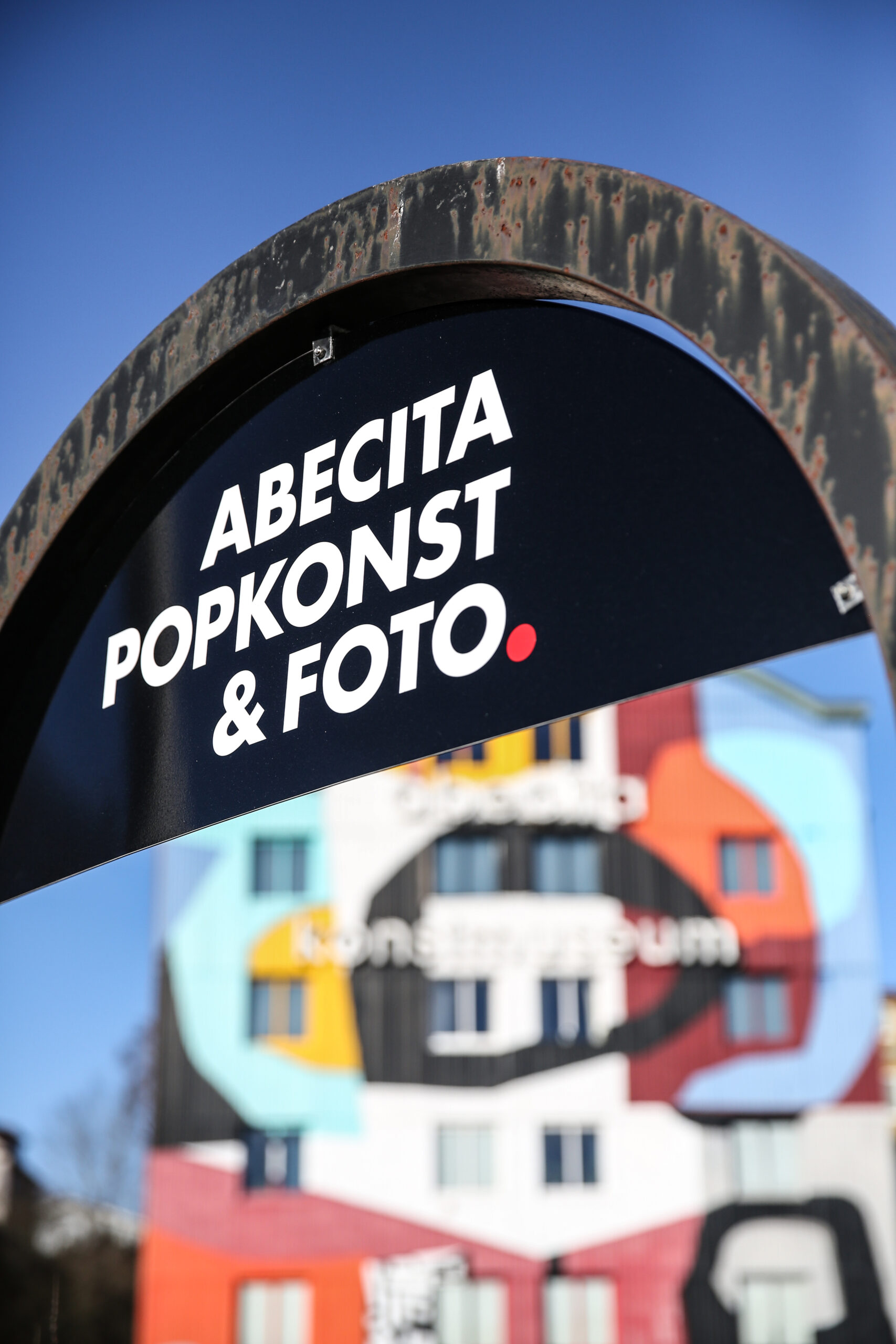 Ett av Sveriges mest imponerande fotomuséer bild 5
